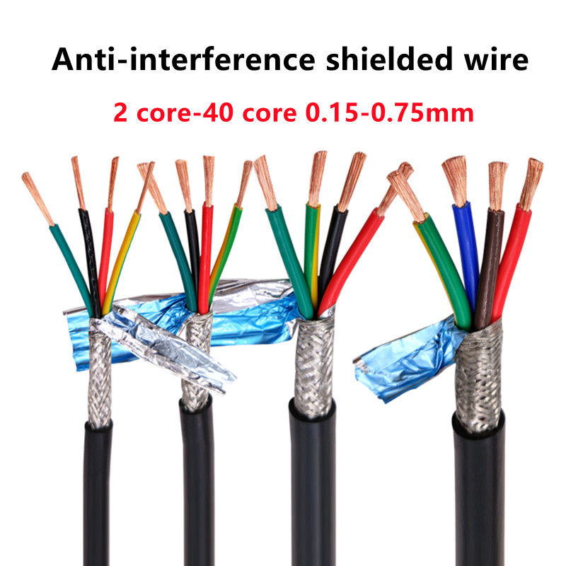 PVC sheathed double-layer shielded cable