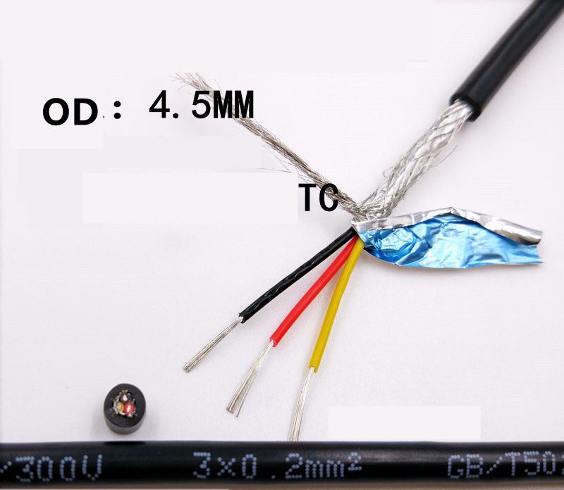 PVC sheathed double-layer shielded cable